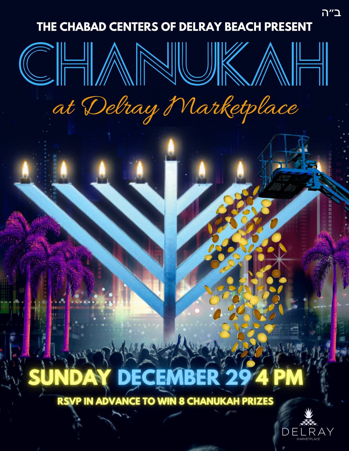 CHANUKAH AT DELRAY MARKETPLACE