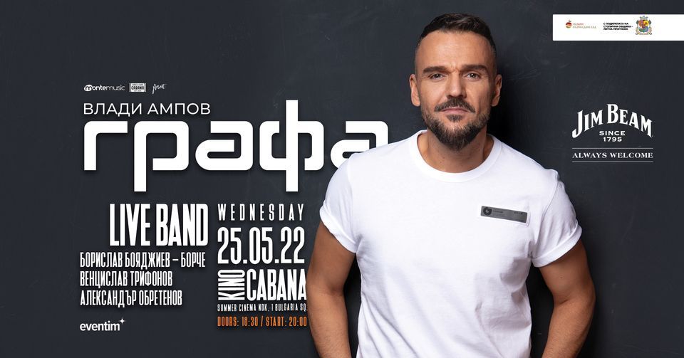 Grafa & Live Band at Kino Cabana - 25.05.22