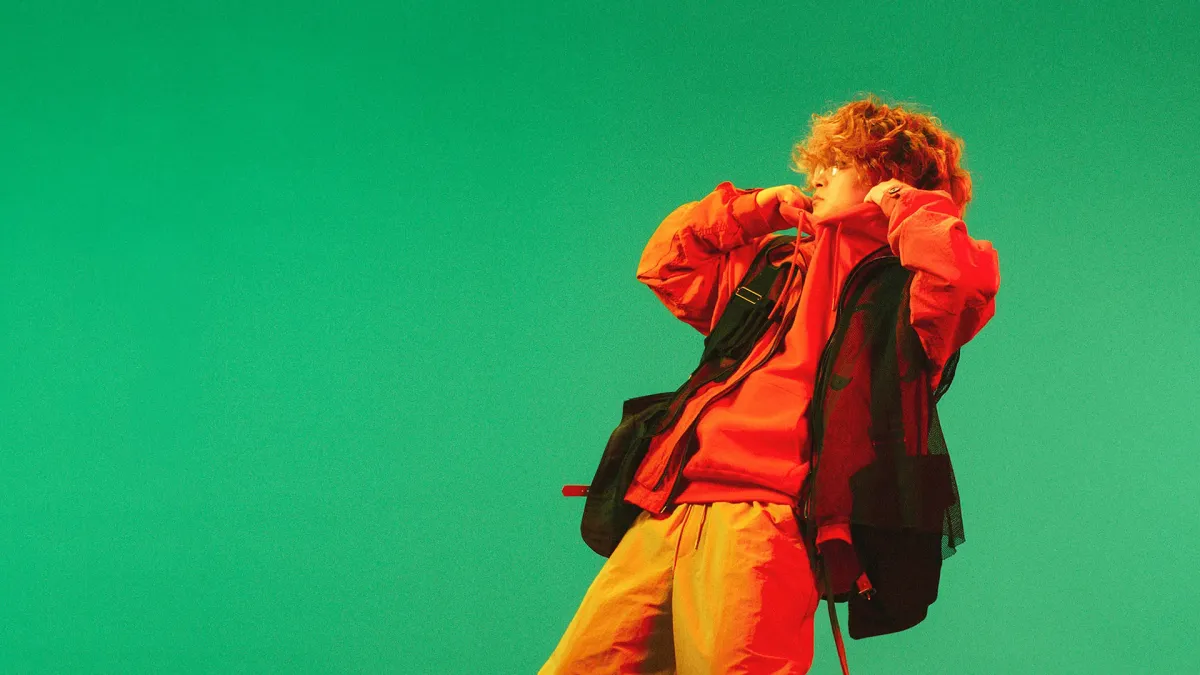 Vaundy in \u6587\u4eac\u533a