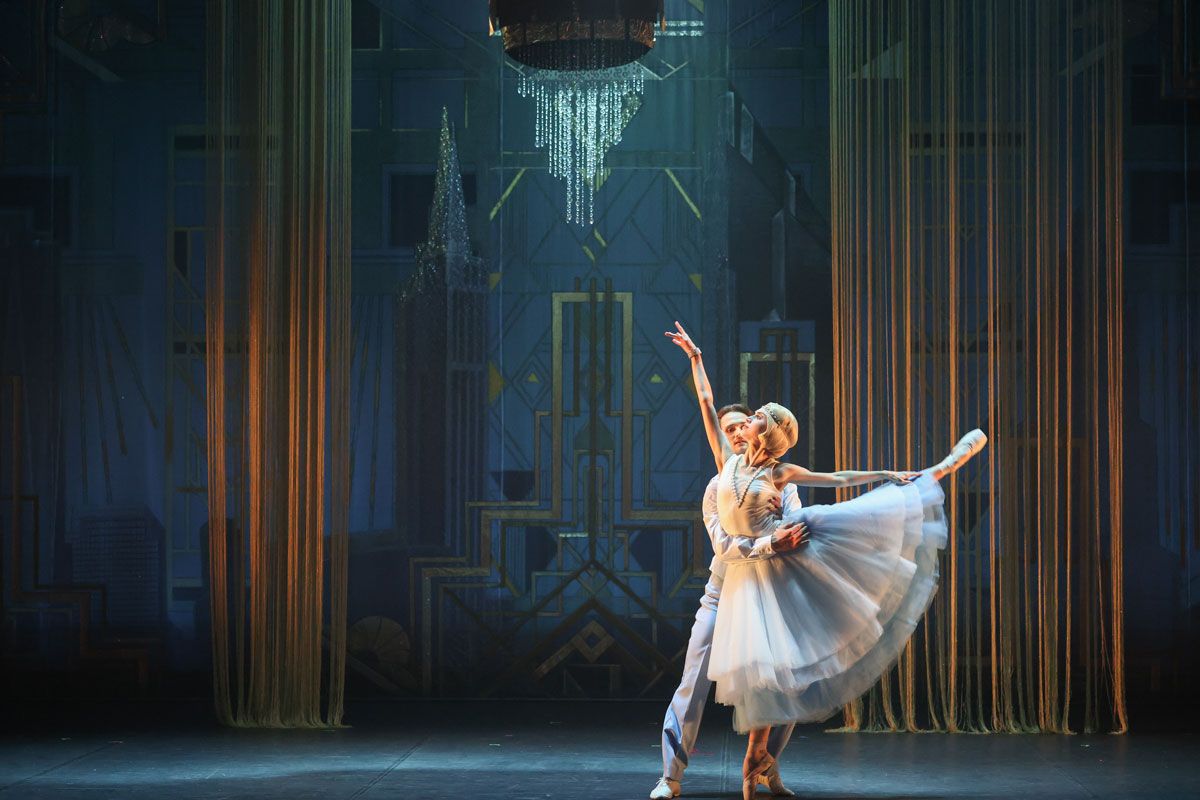 Parking - World Ballet Company - McAllen