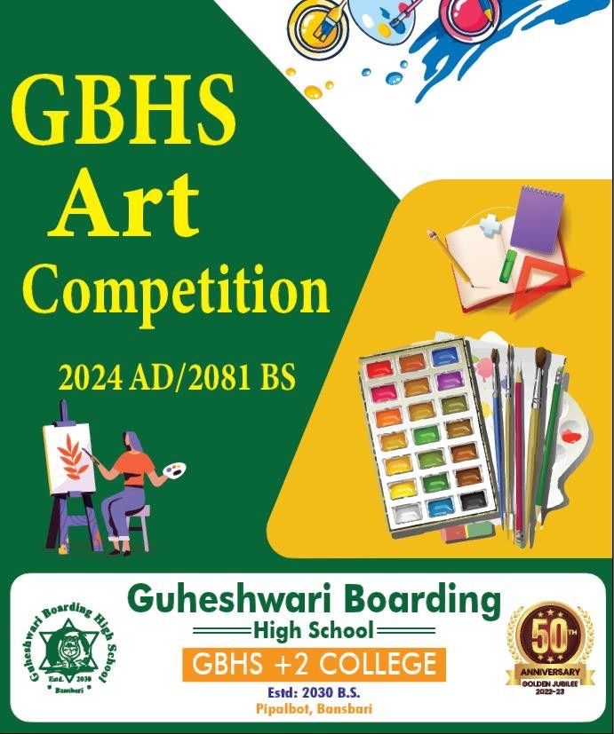 GBHS Art Conpetition-2081