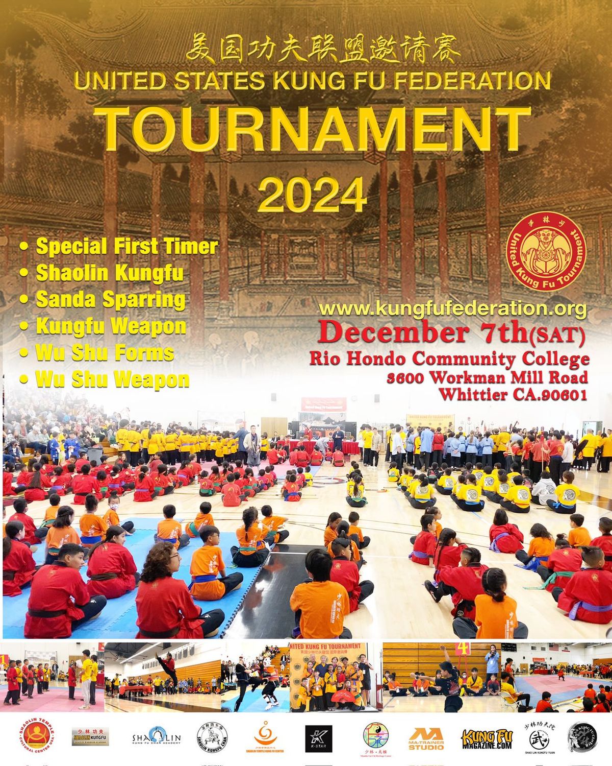 2024 Kung Fu Tournament\u7f8e\u56fd\u529f\u592b\u8054\u76df-\u9080\u8bf7\u8d5b