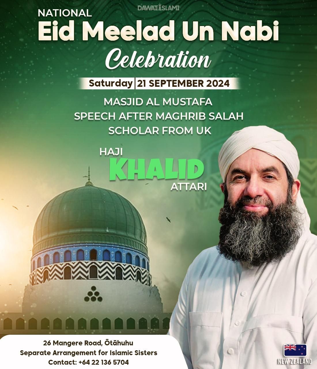 National Meelad un Nabi Celebration