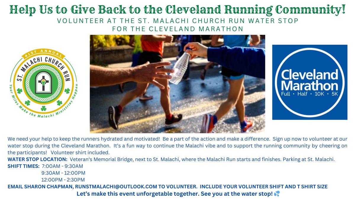 Malachi Run Water Stop Cleveland Marathon