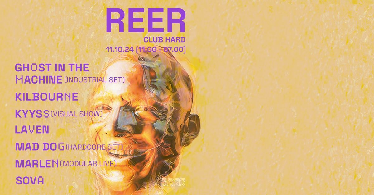 REER [Antwerp] X CLUB HARD