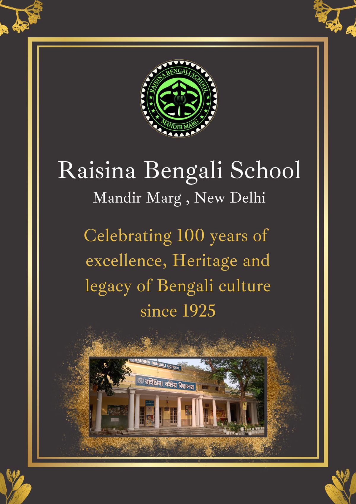 Raisina Bengali School Mandir Marg official 