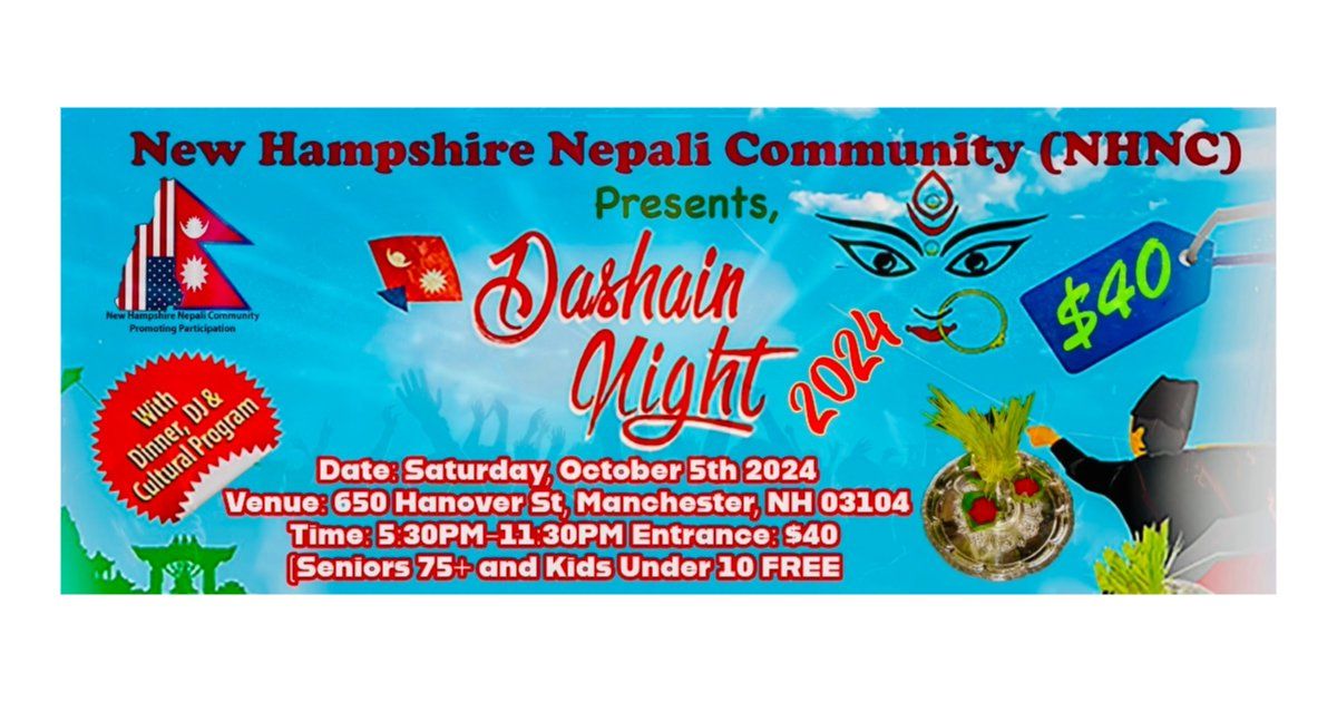 NHNC Dashain Sanjh-2024 (\u0926\u0936\u0948\u0902 \u0938\u093e\u0901\u091d-\u0968\u0966\u0968\u096a)