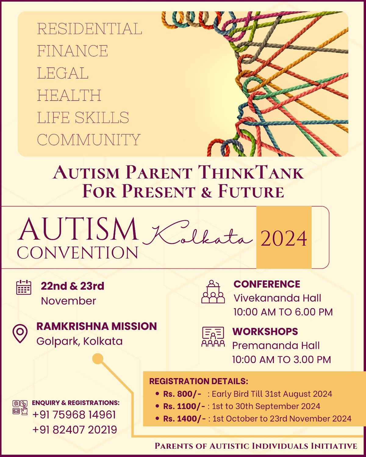 Autism CONVENTION Kolkata 2024