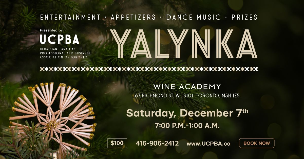 YALYNKA 2024 @ Wine Academy