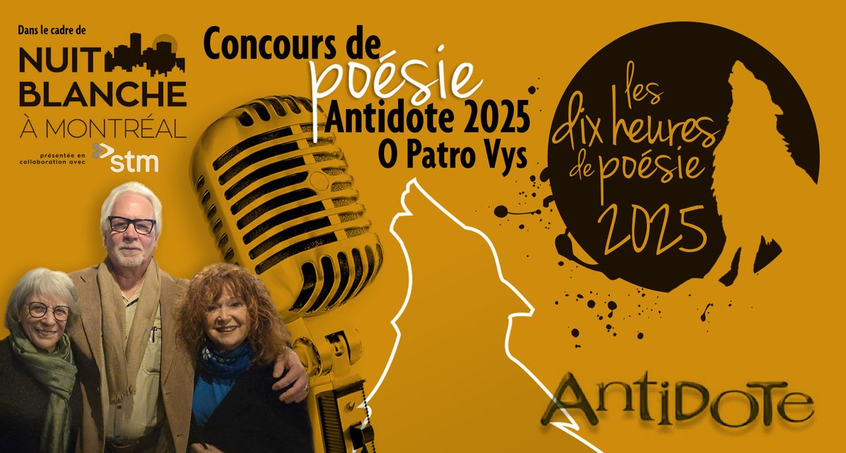 Concours de po\u00e9sie Antidote 2025 