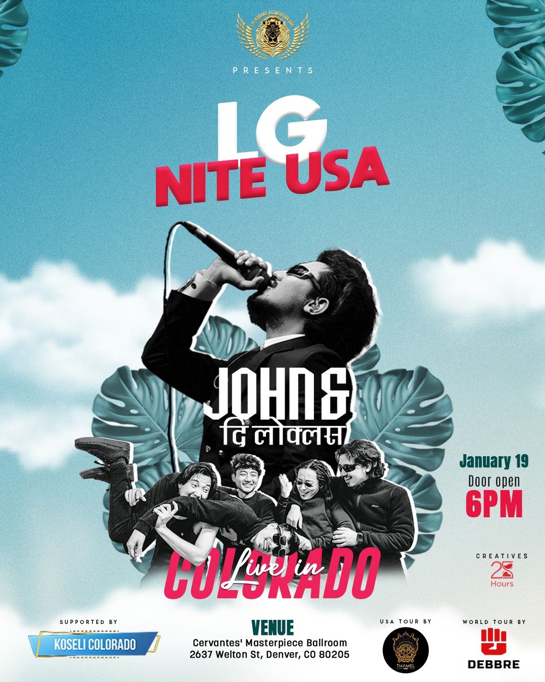 LG NITE USA 