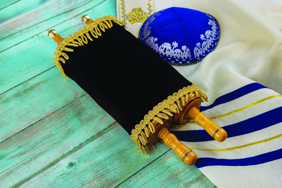 Simchat Torah