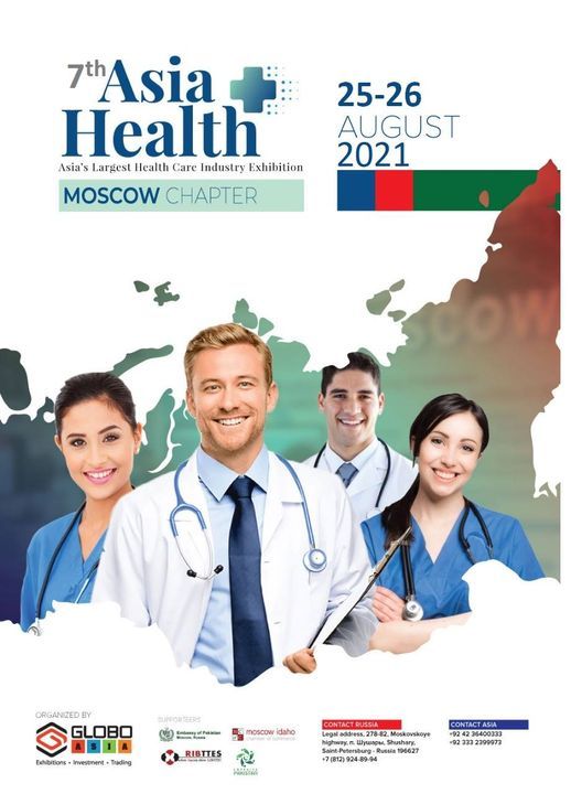 7th Asia Health Expo 2021 Moscow Russia