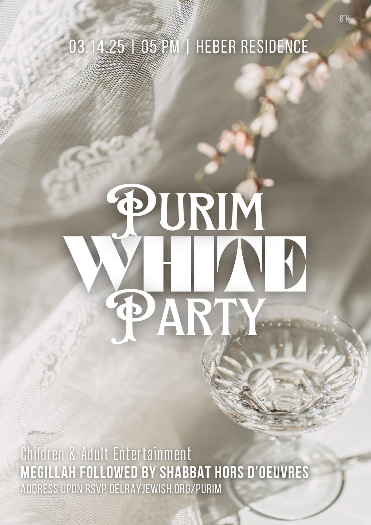 PURIM WHITE PARTY