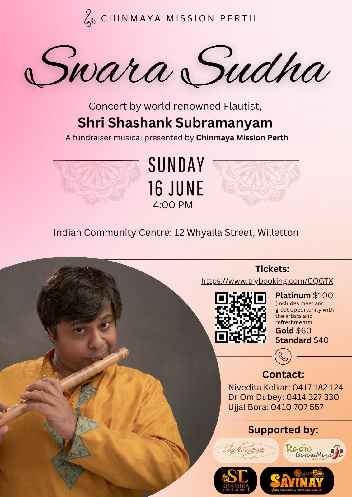 Swara Sudha - A concert by famous flautist, Shri Shashank Subramanyam