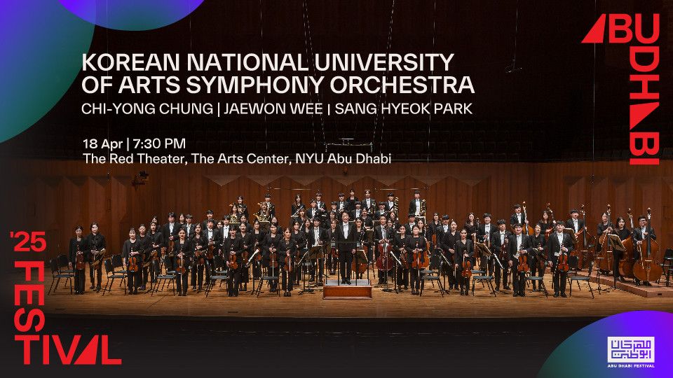 Korean National University of Arts Symphony Orchestra Live in The Red Theater, NYU Abu Dhabi