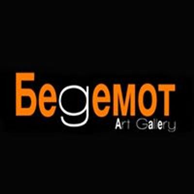 Begemot_Music