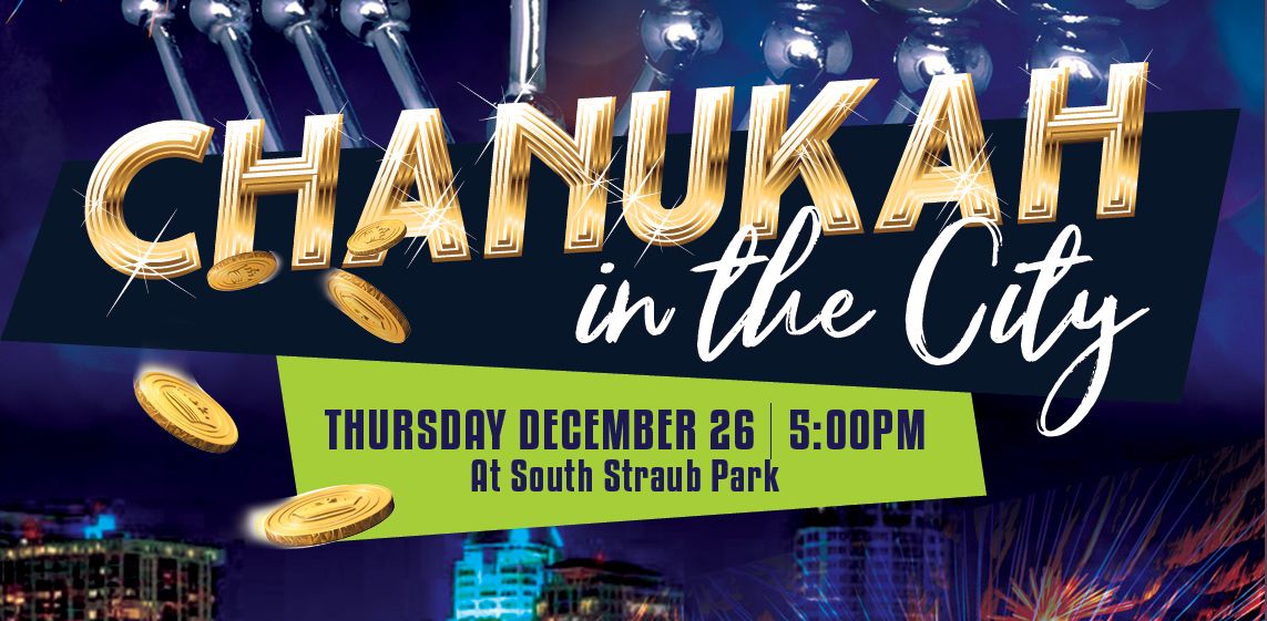 Chanukah In The City - 22nd Annual 