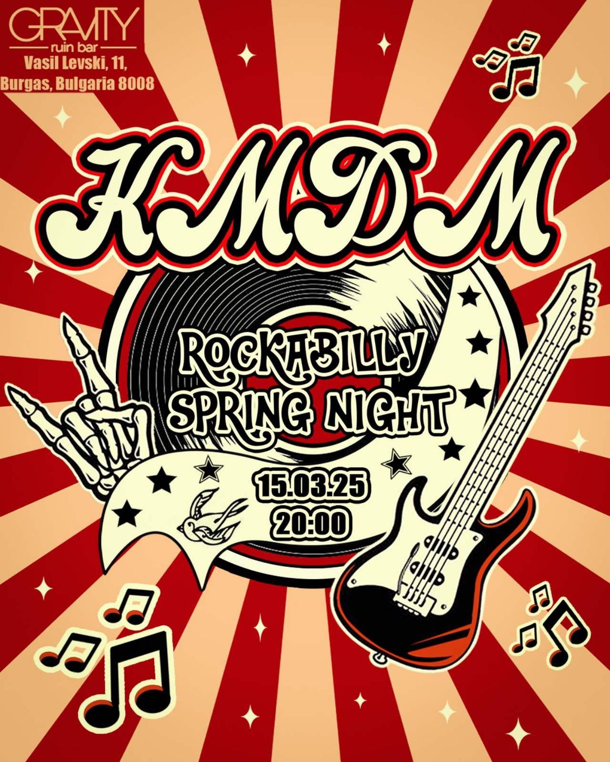 Rockabilly Spring Night with K.M.D.M.