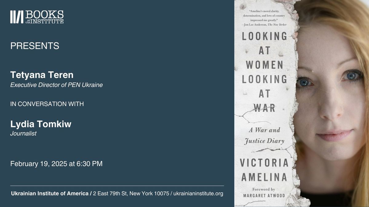 Books at the Institute: Looking at Women Looking at War