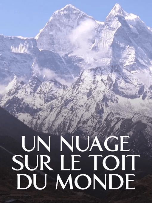 Projection du film \u00ab Un nuage sur le toit du monde \u00bb 