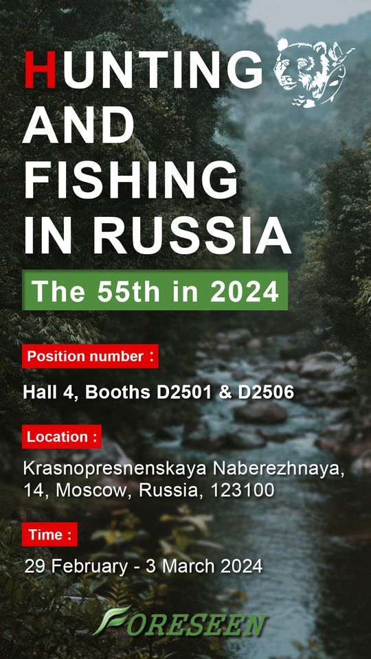 Hunting and Fishing Expo In Russia