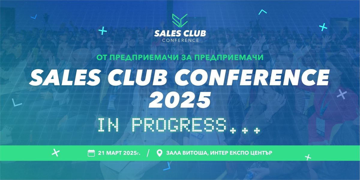 Sales Club Conference 2025