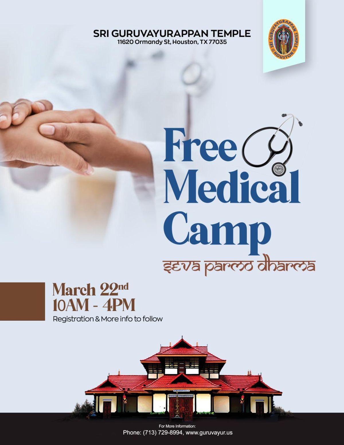 Free Medical Camp