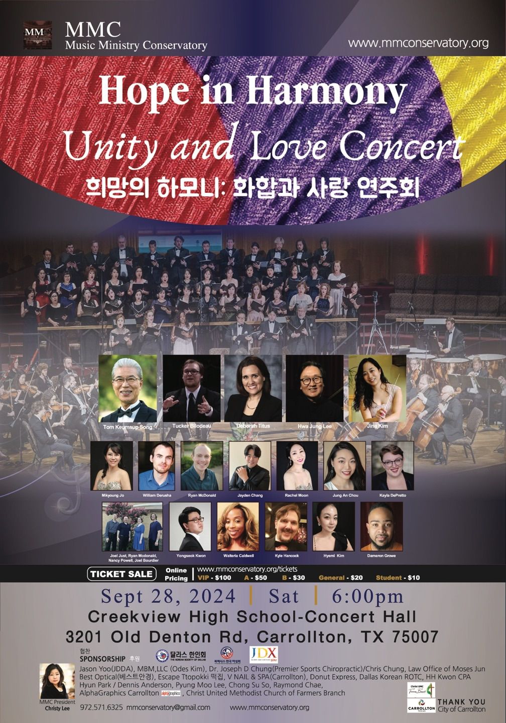 MMC Hope In Harmony Concert