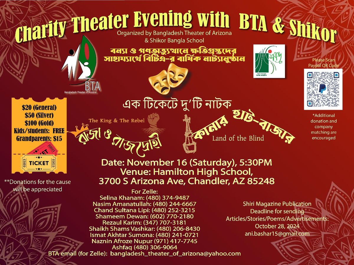 Charity Theater Evening with BTA & Shikor