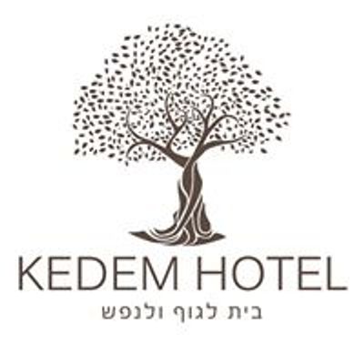 \u05de\u05dc\u05d5\u05df \u05e7\u05d3\u05dd - Kedem Hotel