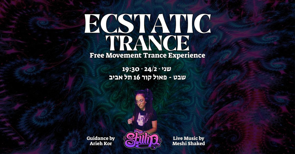 Ecstatic Trance