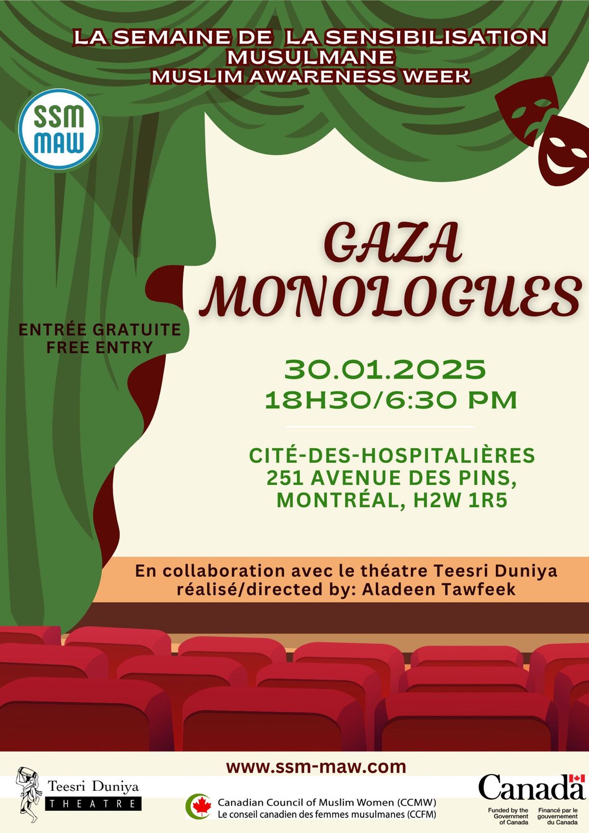 \u00ab Gaza Monologues\u00bb