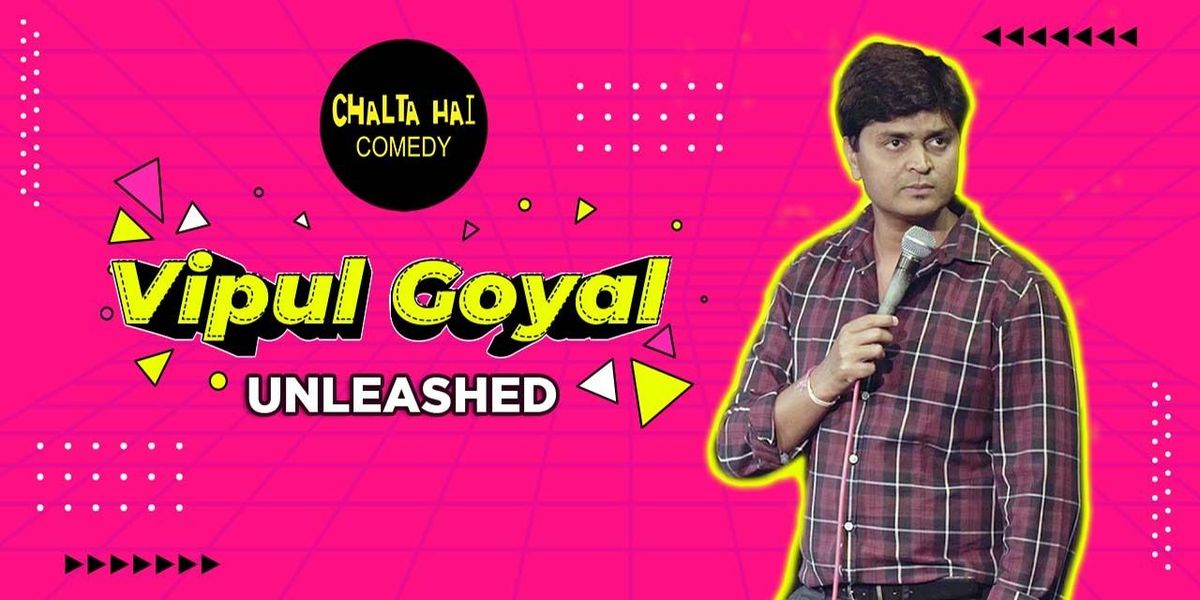 Vipul Goyal UNLEASHED!