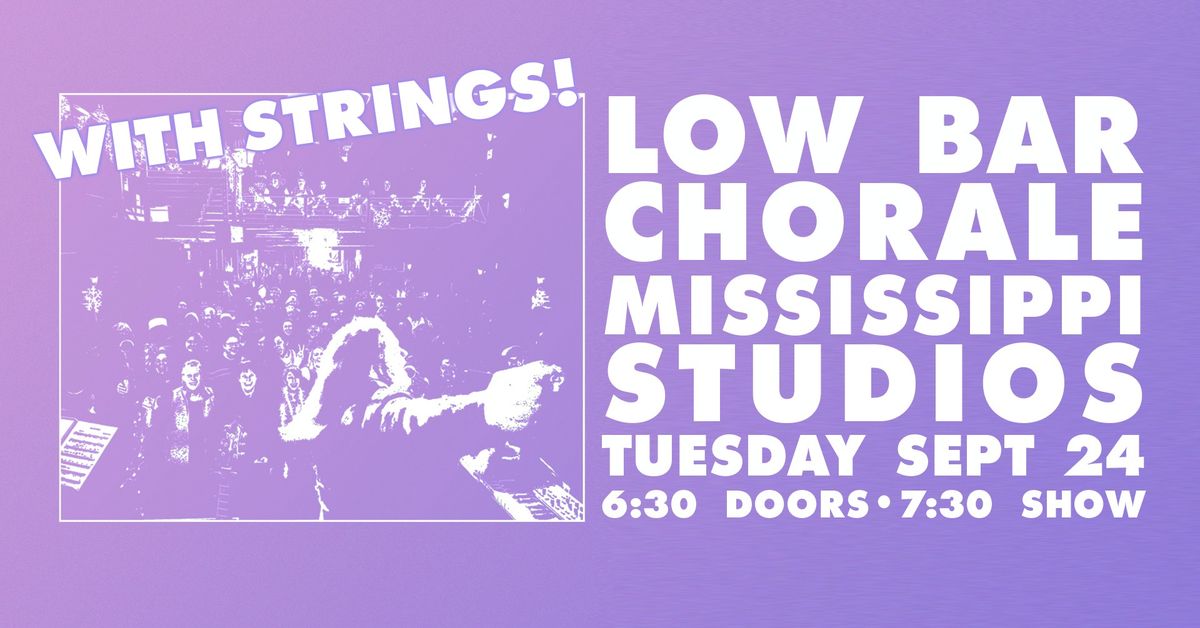 LBC at Mississippi Studios WITH STRINGS!