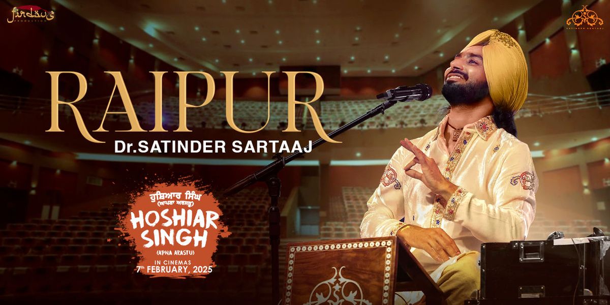 Mehfil E Sartaaj - Raipur