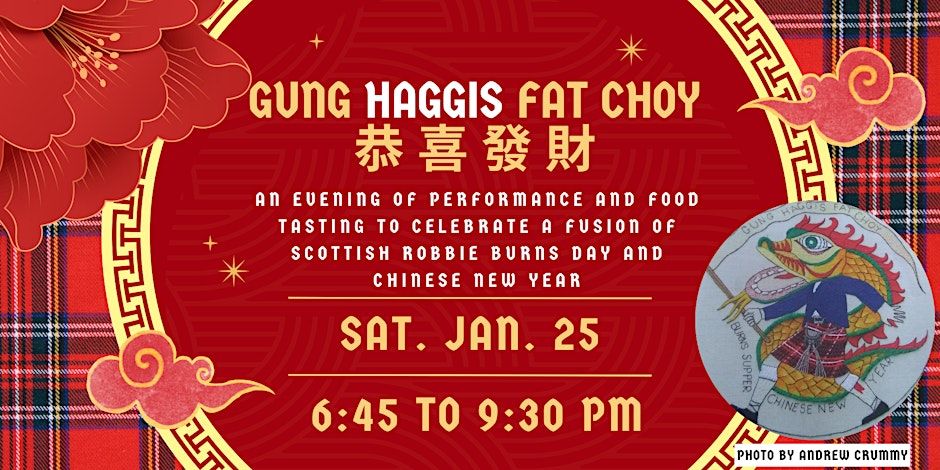 GUNG HAGGIS FAT CHOY