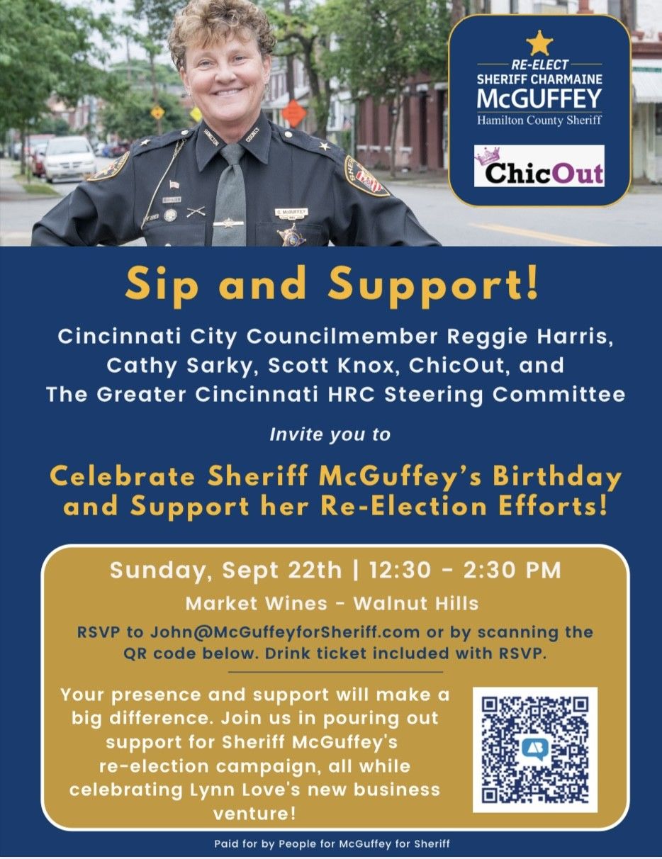 Sip & Support the Re-election of Sheriff Charmaine McGuffey! 