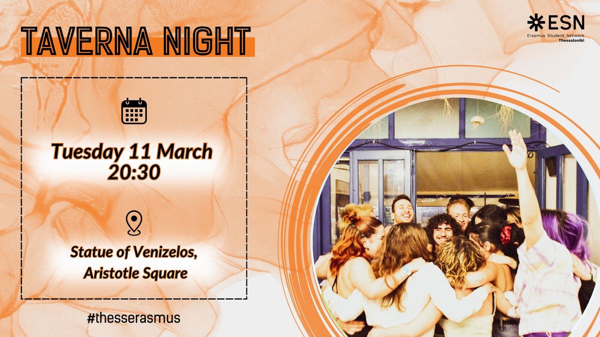 Taverna Night by ESN Thessaloniki