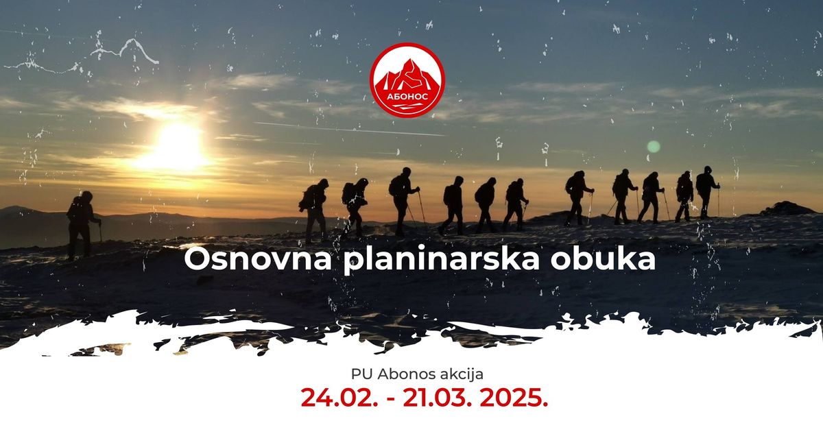 Osnovna planinarska obuka 2025