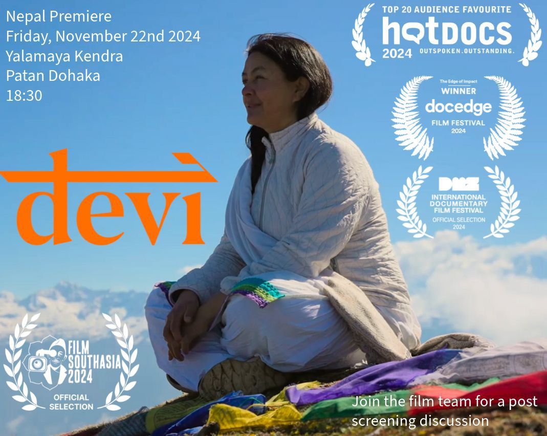 Nepal Premiere for Devi documentary