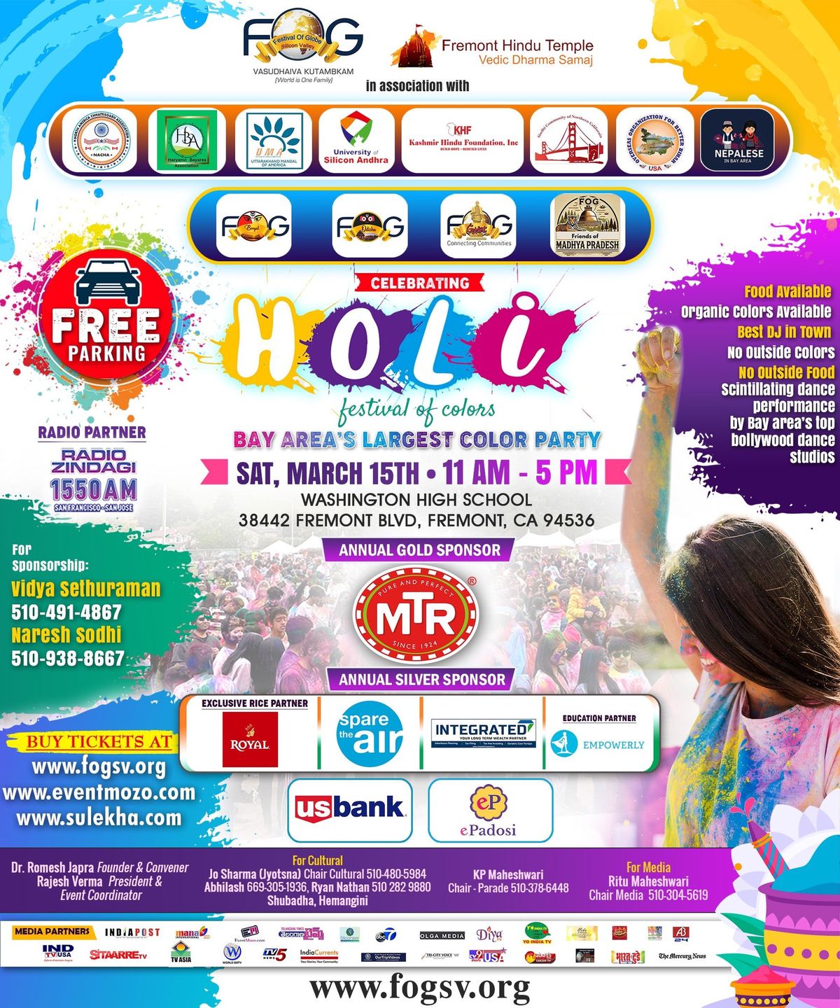 FOG Holi - Festival of Colors (FREE PARKING)