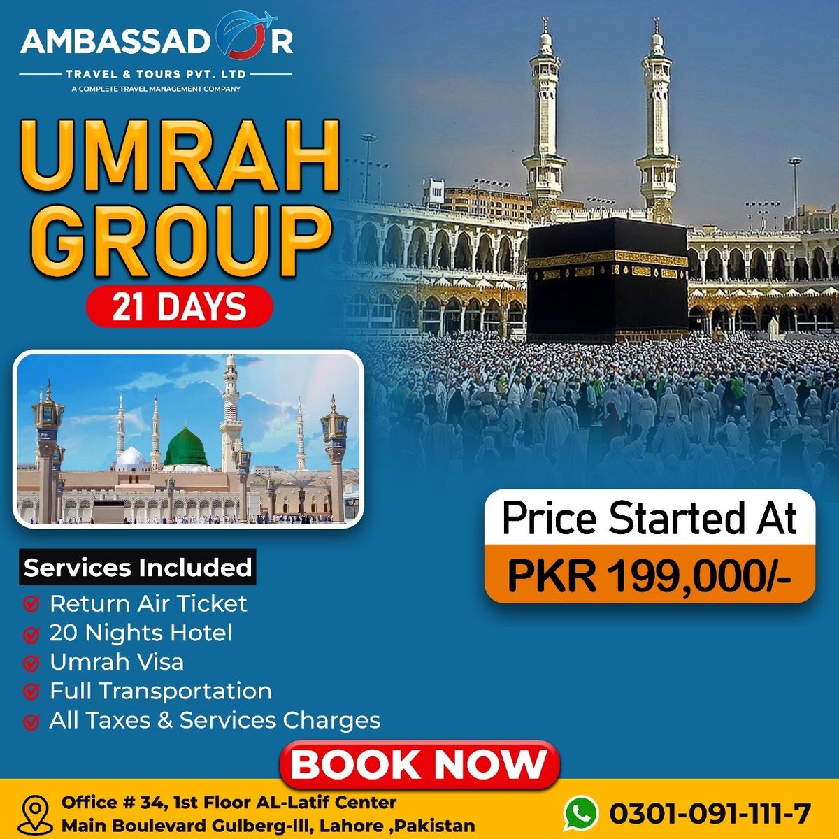 Umrah Group Journey