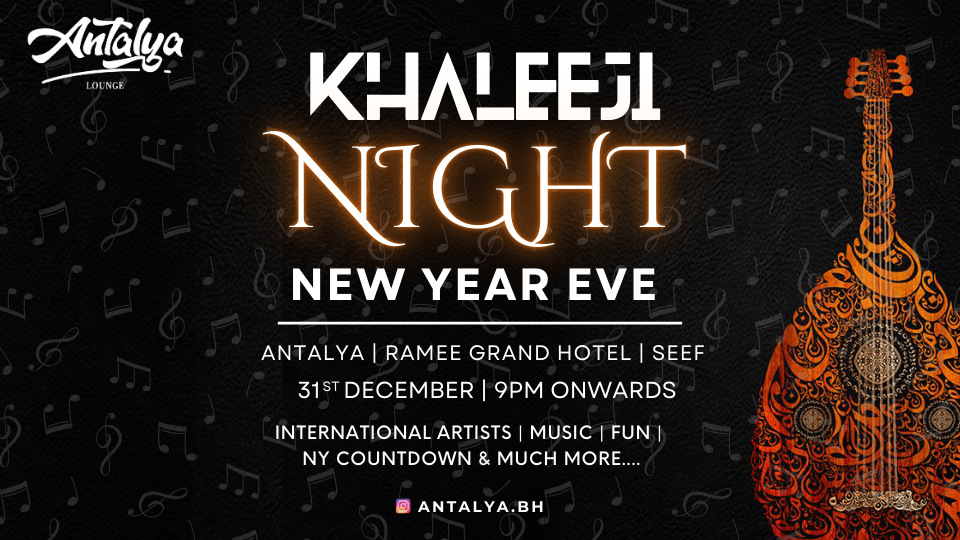 Arabic Khaleeji Night - New Year Party at Ramee Grand Hotel