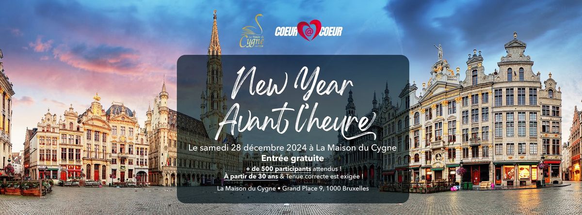 Coeur \u00e0 Coeur \u00e0 la Grand-Place de Bxl [La Maison du Cygne] ENTR\u00c9E GRATUITE | SAMEDI 28.12