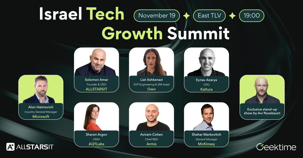 Israel Tech Growth Summit