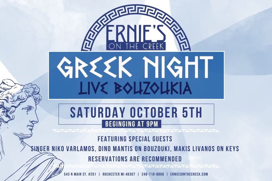 Greek Night - LIVE Bouzoukia