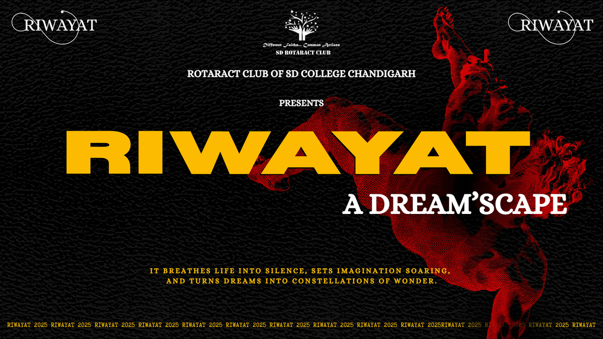 Riwayat : A Dream&apos;scape