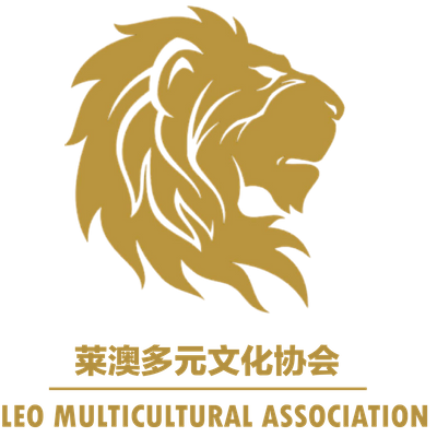 Leo Multicultural Association