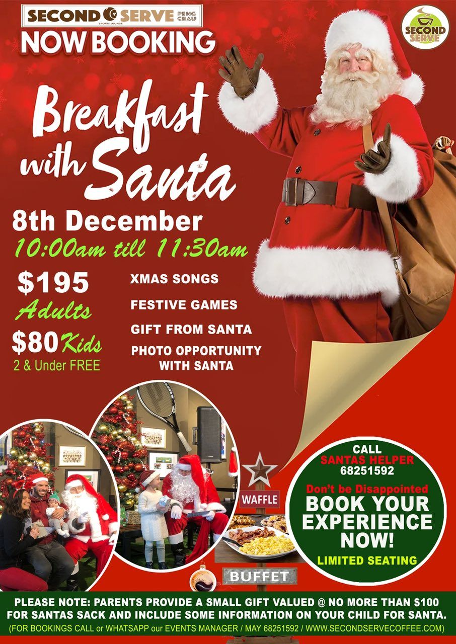 Christmas Breakfast with Santa